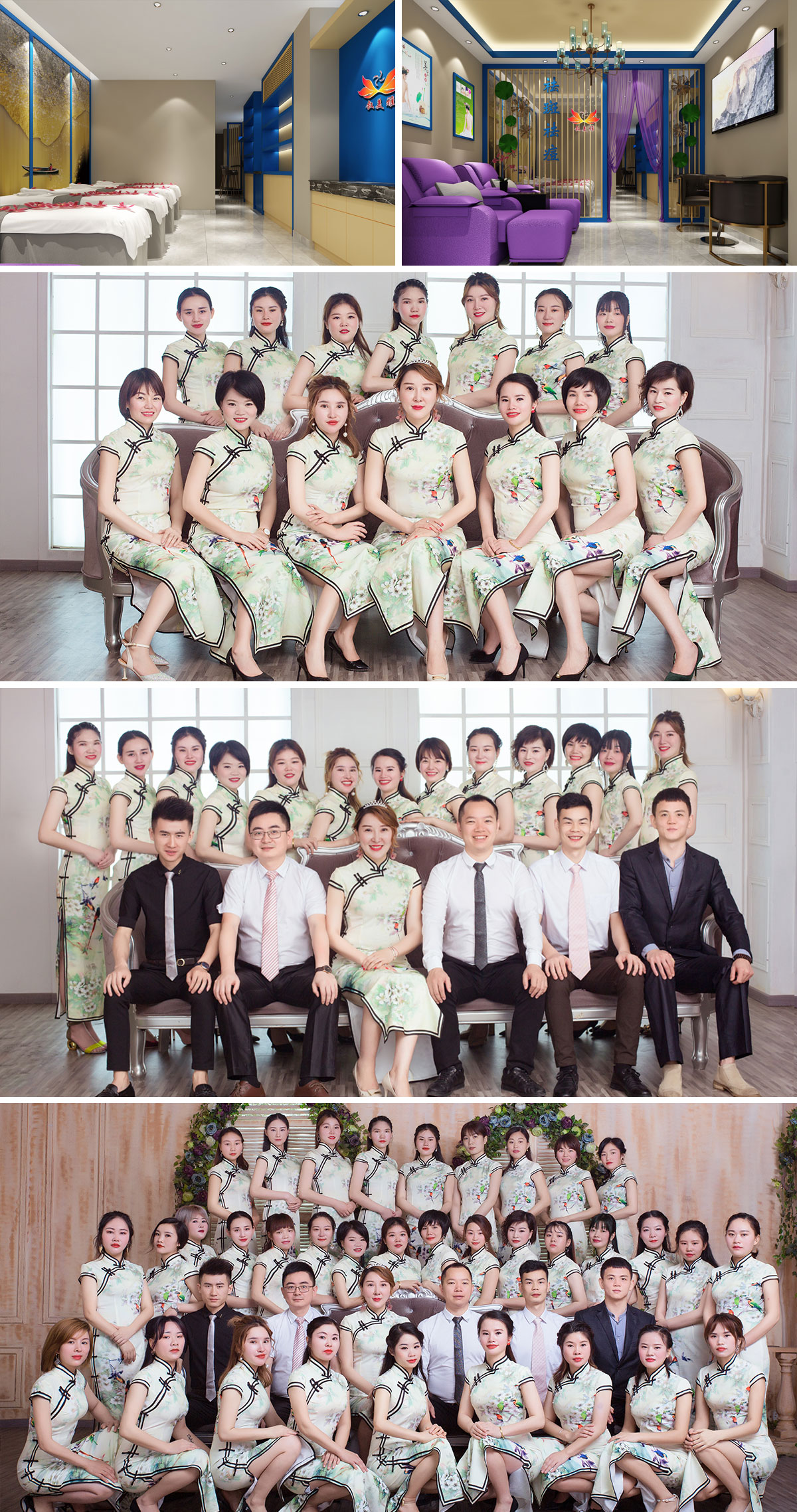关于我们.jpg 关于我们.jpg